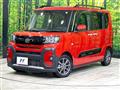 2022 Daihatsu Tanto