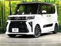 2023 Daihatsu Tanto