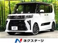 2023 Daihatsu Tanto
