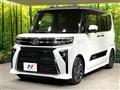 2023 Daihatsu Tanto