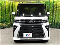 2023 Daihatsu Tanto