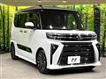 2023 Daihatsu Tanto