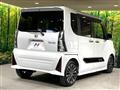 2023 Daihatsu Tanto