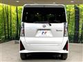 2023 Daihatsu Tanto