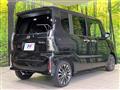 2023 Daihatsu Tanto