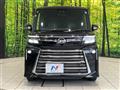 2023 Daihatsu Tanto