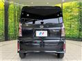 2023 Daihatsu Tanto