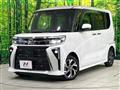 2025 Daihatsu Tanto