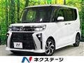 2025 Daihatsu Tanto