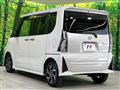 2025 Daihatsu Tanto