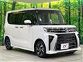 2025 Daihatsu Tanto