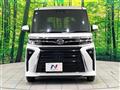 2025 Daihatsu Tanto