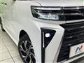 2025 Daihatsu Tanto