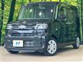 2020 Daihatsu Tanto