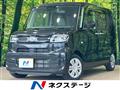 2020 Daihatsu Tanto