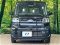 2020 Daihatsu Tanto