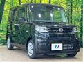 2020 Daihatsu Tanto