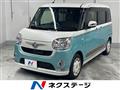 2016 Daihatsu Move Canbus