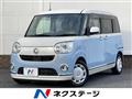 2018 Daihatsu Move Canbus