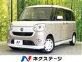 2019 Daihatsu Move Canbus