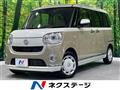 2021 Daihatsu Move Canbus