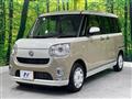 2021 Daihatsu Move Canbus