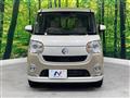 2021 Daihatsu Move Canbus