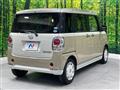 2021 Daihatsu Move Canbus
