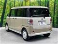 2021 Daihatsu Move Canbus