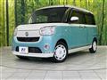2022 Daihatsu Move Canbus