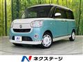2022 Daihatsu Move Canbus