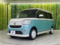 2022 Daihatsu Move Canbus