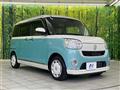 2022 Daihatsu Move Canbus