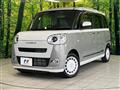 2023 Daihatsu Move Canbus