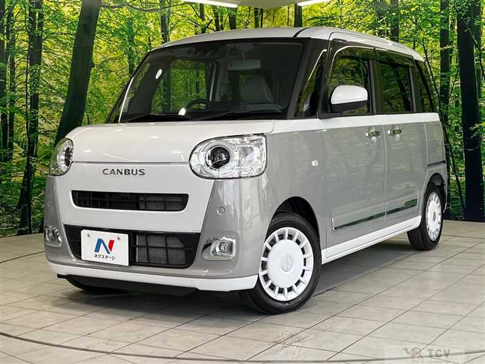 2023 Daihatsu Move Canbus
