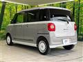 2023 Daihatsu Move Canbus