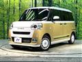 2025 Daihatsu Move Canbus
