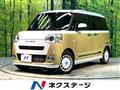 2025 Daihatsu Move Canbus