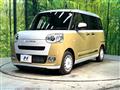 2025 Daihatsu Move Canbus
