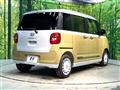 2025 Daihatsu Move Canbus
