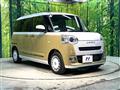 2025 Daihatsu Move Canbus