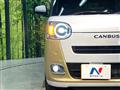 2025 Daihatsu Move Canbus