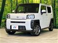 2020 Daihatsu Taft