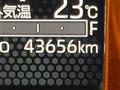 2020 Daihatsu Taft