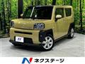 2020 Daihatsu Taft