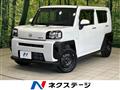 2022 Daihatsu Taft