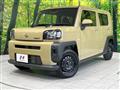 2024 Daihatsu Taft