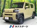 2024 Daihatsu Taft