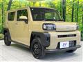 2024 Daihatsu Taft