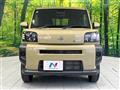 2024 Daihatsu Taft